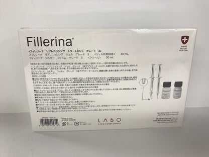 C437 Fillerina (フィレリーナ) リプレニッシング トリートメント GRADE 3 グレード 3 セット リプレニッシング ジェル 30mL+シルキー フィルム 30mL●使用期限：2028/02