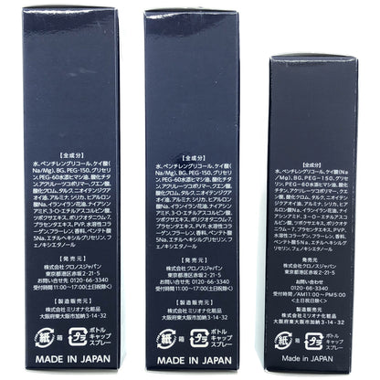 Z000 スリーセンス スリーディーミスト 45ml 2本 & 30mL 1本 計3点セット　ラスト1点！