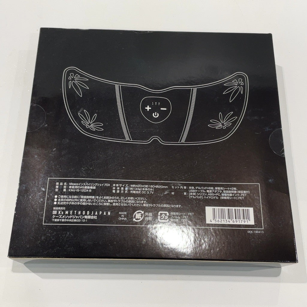 C9V4 D Micaco ミカコ インスパイリングシェイプDX KMJ-IS-12DX-B