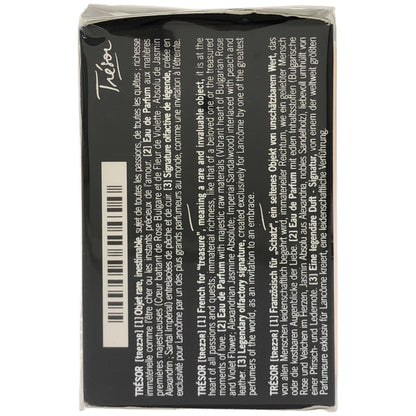 Z000 LANCOME トレゾア オードパルファン 30ml　ラスト1点！