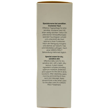 Z000 シュラメック スペシャルケアクリーム 50ml　ラスト1点！