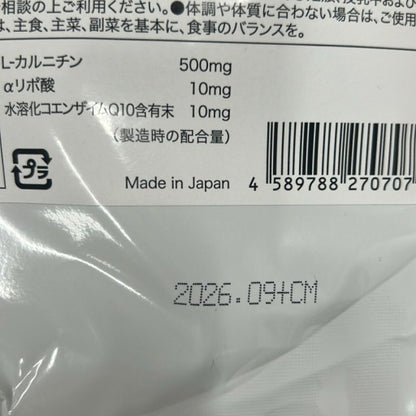 CS02 K YOUR PROTEIN パーソナルダイエットプロテイン さわやか朝摘みベリー味 300g 15食分 2袋セット●賞味期限：2026/09～