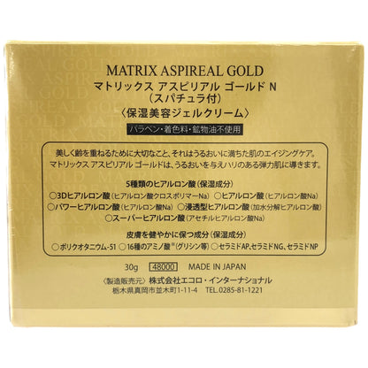 Z000 LA BEAUTE ラボーテ マトリックスアスピリアルゴールド 30g　ラスト1点！