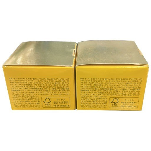 C391 one　オールインワン　パワーリフティングクリーム　30g 2個セット