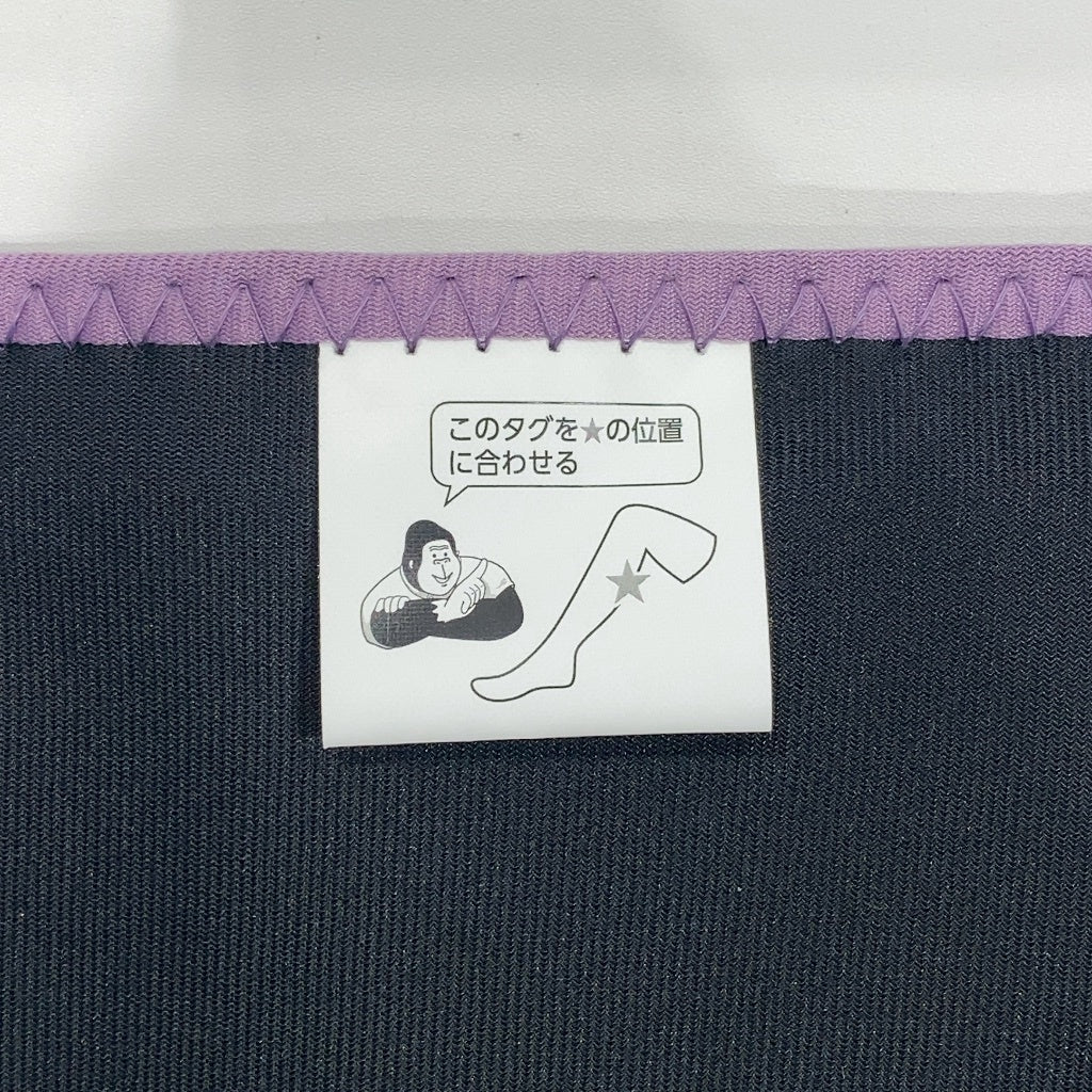 C9N1 D ドウシシャ ゴリラのひとつかみ ふくらはぎケア 片足タイプ ハイパワー  パープル