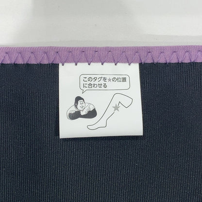 C9N1 D ドウシシャ ゴリラのひとつかみ ふくらはぎケア 片足タイプ ハイパワー  パープル
