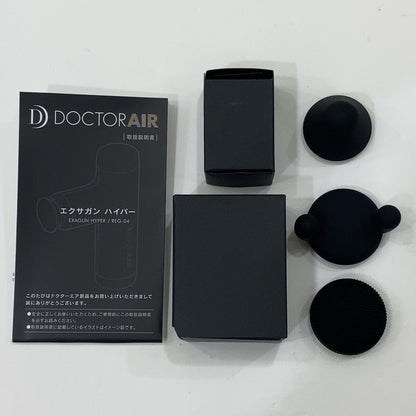 C9D2 D ■ DOCTOR AIR ドクターエア エクサガン ハイパー REG-04BL