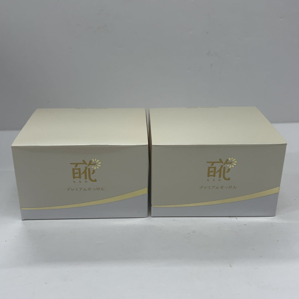 C491 百花 石けん 88g 2個セット