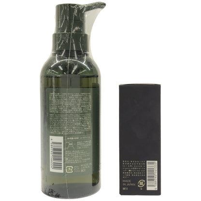 Z000 N organic モイスト スカルプシャンプー 300mL & N organic Vie モイストリペア ナイトセラム 20g 計２本セット　ラスト1点！