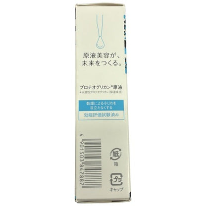 CT97 K fracora プロテオグリカン原液 フラコラ美容液 PG 30ml