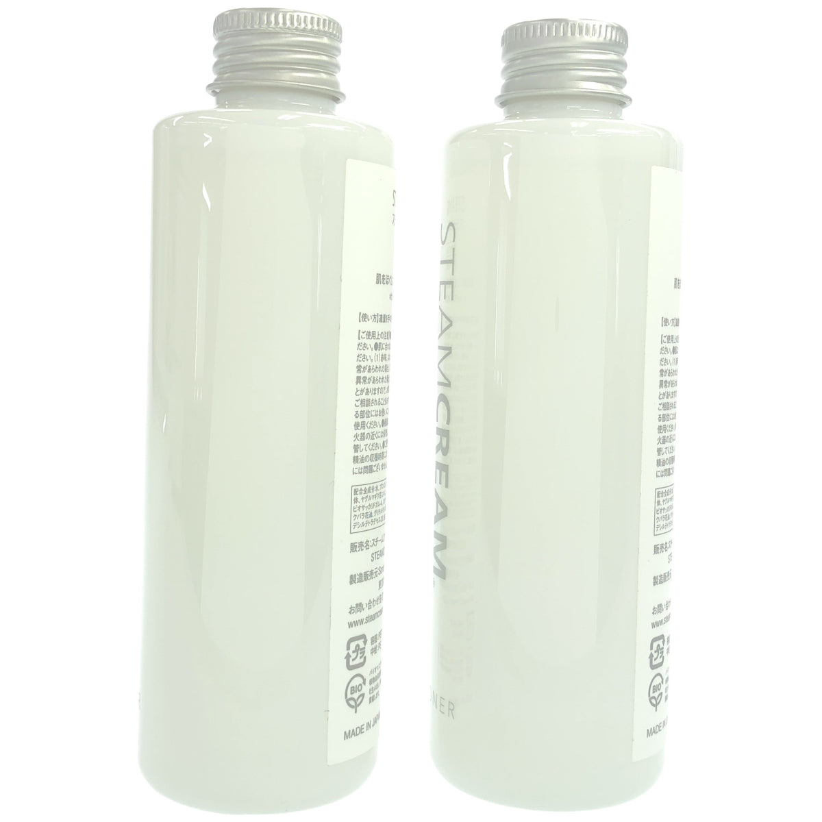 Z000 STEAMCREAM スチームクリームトナー 200mL 2点セット　ラスト1点！