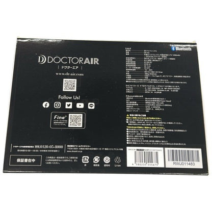 CW65 ドクターエア 3DアイマジックS EM-03 (ブラック)