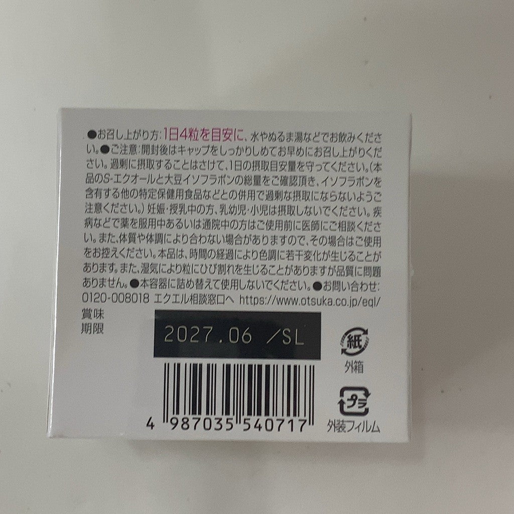 C386 大塚製薬 エクエル 112粒●賞味期限：2027/06～