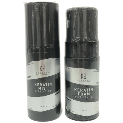 Z000 キョウゴク KRTミスト 100mL & KRTフォーム 100mL 2個セット