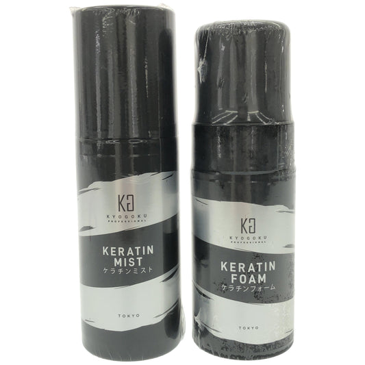 Z000 キョウゴク KRTミスト 100mL & KRTフォーム 100mL 2個セット