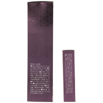 Z000 サイムダン プレミアム  CICA フェイス＆ボディクリーム 250mL & スキンガード UV スティックバーム 30g 計2個セット　ラスト1点！