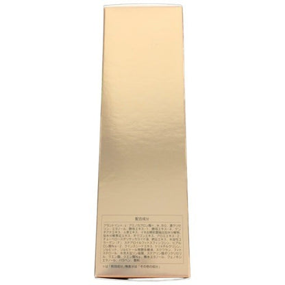 C613 シャンソン化粧品 SO-D マキシドール ローション 130mL 【T】