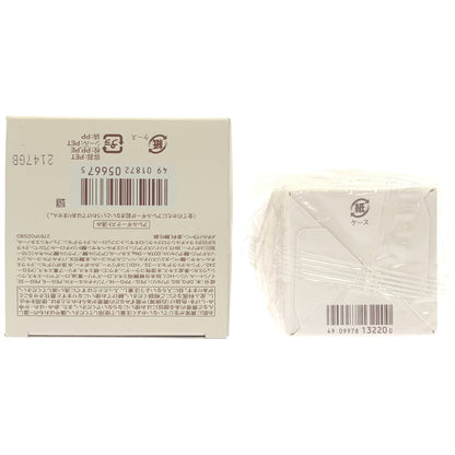 Z000 エリクシール リフトモイスト エマルジョンSP 130mL & シュペリエル スリーピングジェルパック 105g 2個セット