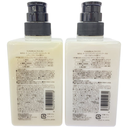 Z000 KAMIKA オールインワンクリームシャンプー RW 400g & TF 400g 計2本セット　ラスト1点！