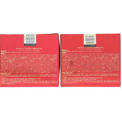 Z000 エルツティン シルククリームRXプレミアム 30mL 計2個セット　ラスト1点！