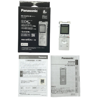 Z000 Panasonic ICレコーダー RR-XS470-W  ICレコーダー　ラスト1点！