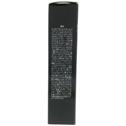 Z000 リポソームN プラチナエサンス 45ml　ラスト1点！