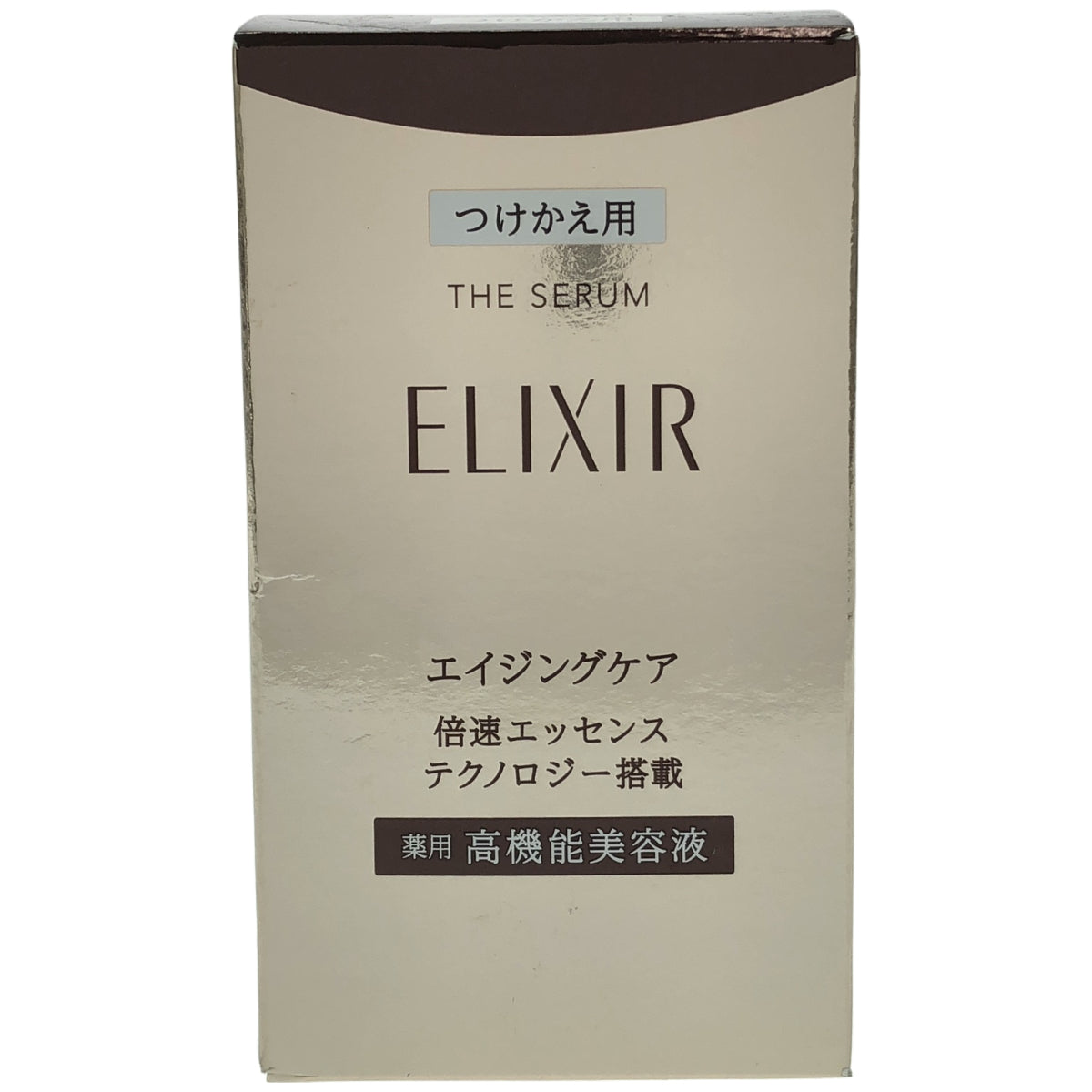 Z000 ELIXIR エリクシール ザ セラム 50mL つめかえ用 美容液 50mL　ラスト1点！