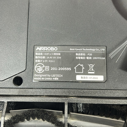 CW27 AIRROBO P20 ロボット掃除機