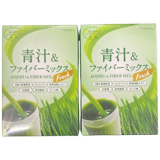 C471 フォーデイズ 青汁 & ファイバーミックス フレッシュ 90g ( 3g×30本 ) 2個セット●賞味期限：2026/07/13～