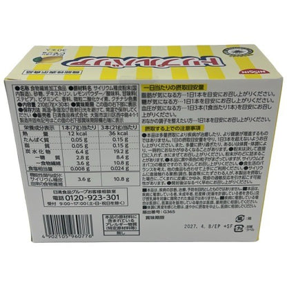C580 日清食品 トリプルバリア レモン 30本●賞味期限：2027/04.08～