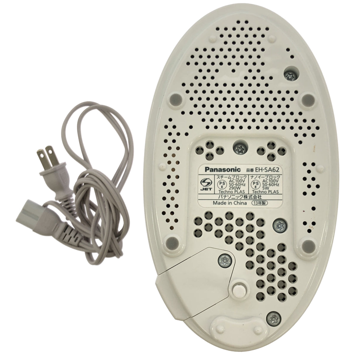Z000 Panasonic スチーマー ナノケア EH-SA62　ラスト1点！