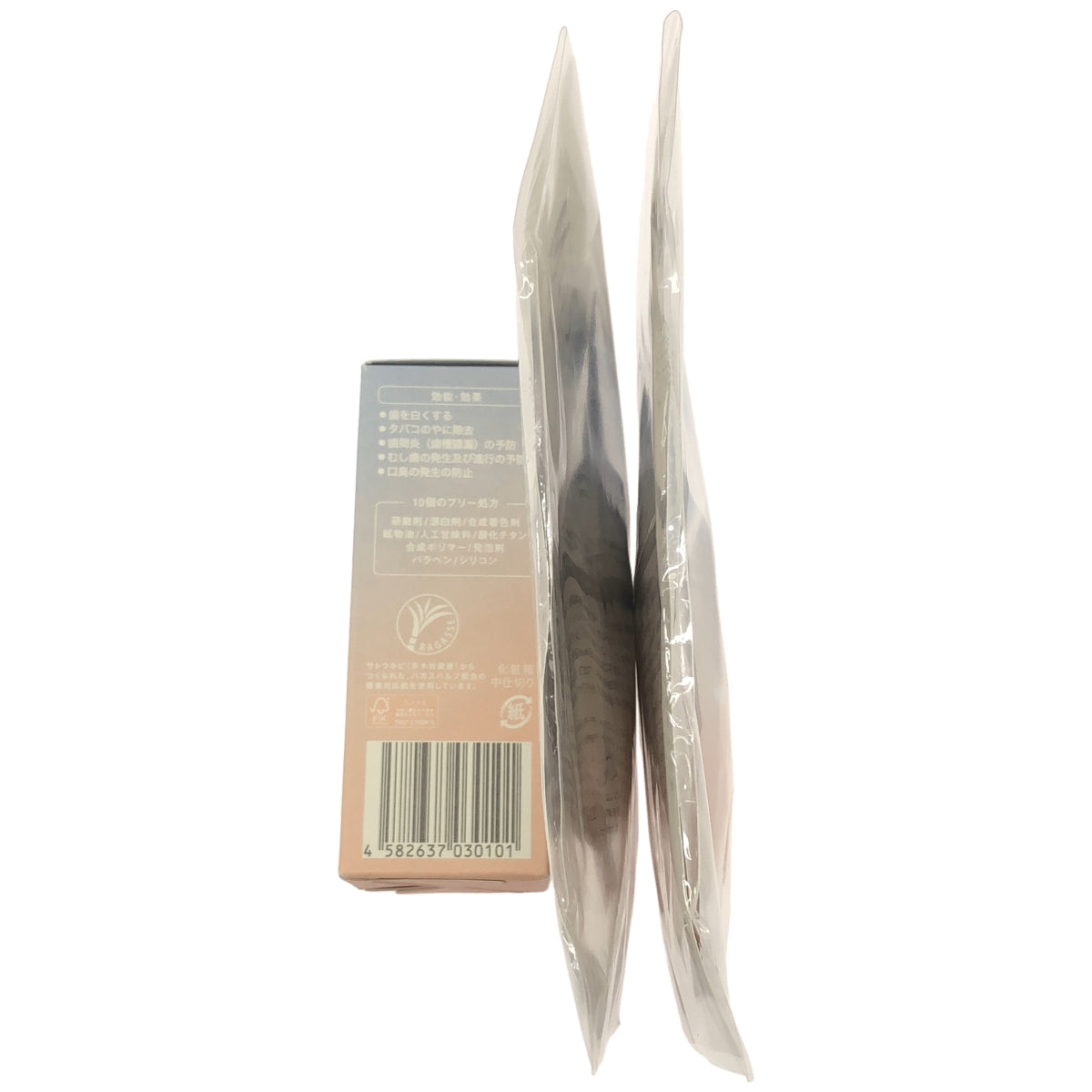 Z000 薬用 ミーズ ホワイティエッセンス 20ml & つめかえ用 16ml & 18ml 3個セット