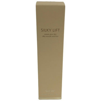 CG28 NOEVIR ノエビア SILKY LIFT シルキー リフト フェイスクリーム 保湿 45g