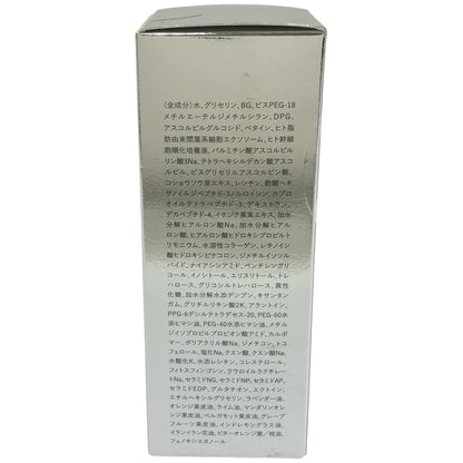Z000 iCell コアドロップセラム 30ml　ラスト1点！