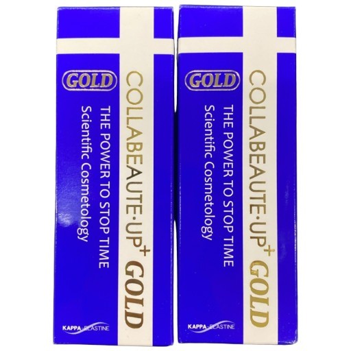 C839 コラボーテ アッププラス GOLD 30ml 2個セット