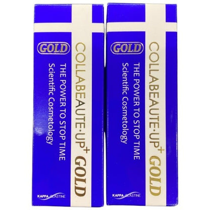 C839 コラボーテ アッププラス GOLD 30ml 2個セット
