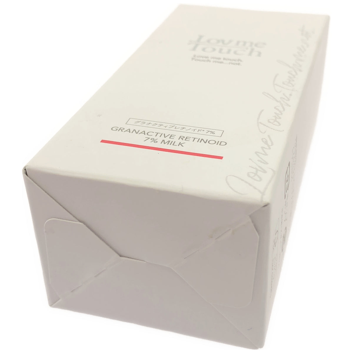 Z000 Lov me Touch ラブミータッチ グラナクティブ レチノイド 7% ミルク 30ml　ラスト1点！