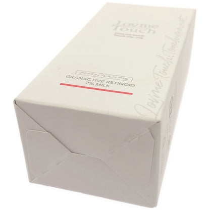 Z000 Lov me Touch ラブミータッチ グラナクティブ レチノイド 7% ミルク 30ml　ラスト1点！