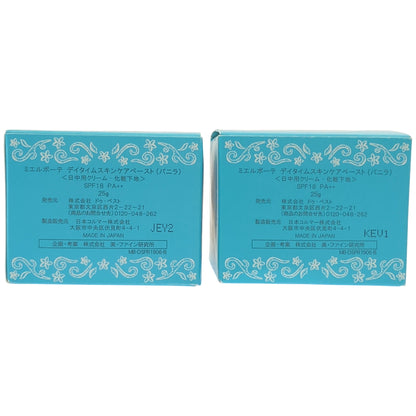 Z000 ミエルボーテ デイタイムスキンケアペースト (バニラ) 25g 計2個セット　ラスト1点！