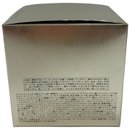 CG02 クレドポーボーテ クレームイユー レジェネランS 目もと用クリーム(アイクリーム) 15g