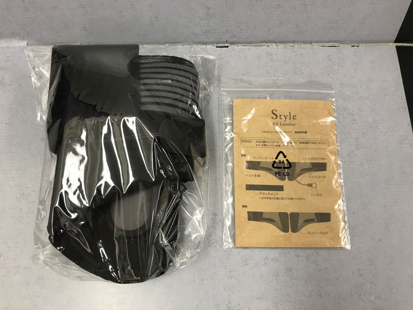 MTG YS-AW03A 姿勢サポート Style BX Lumbar [スタイルビーエックスランバー]