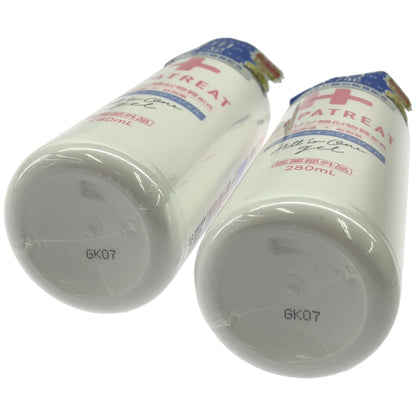 Z000 へパトリート ヘパリン類似物質配合 薬用オールインワンジェル 280mL 計2本セット　ラスト1点！