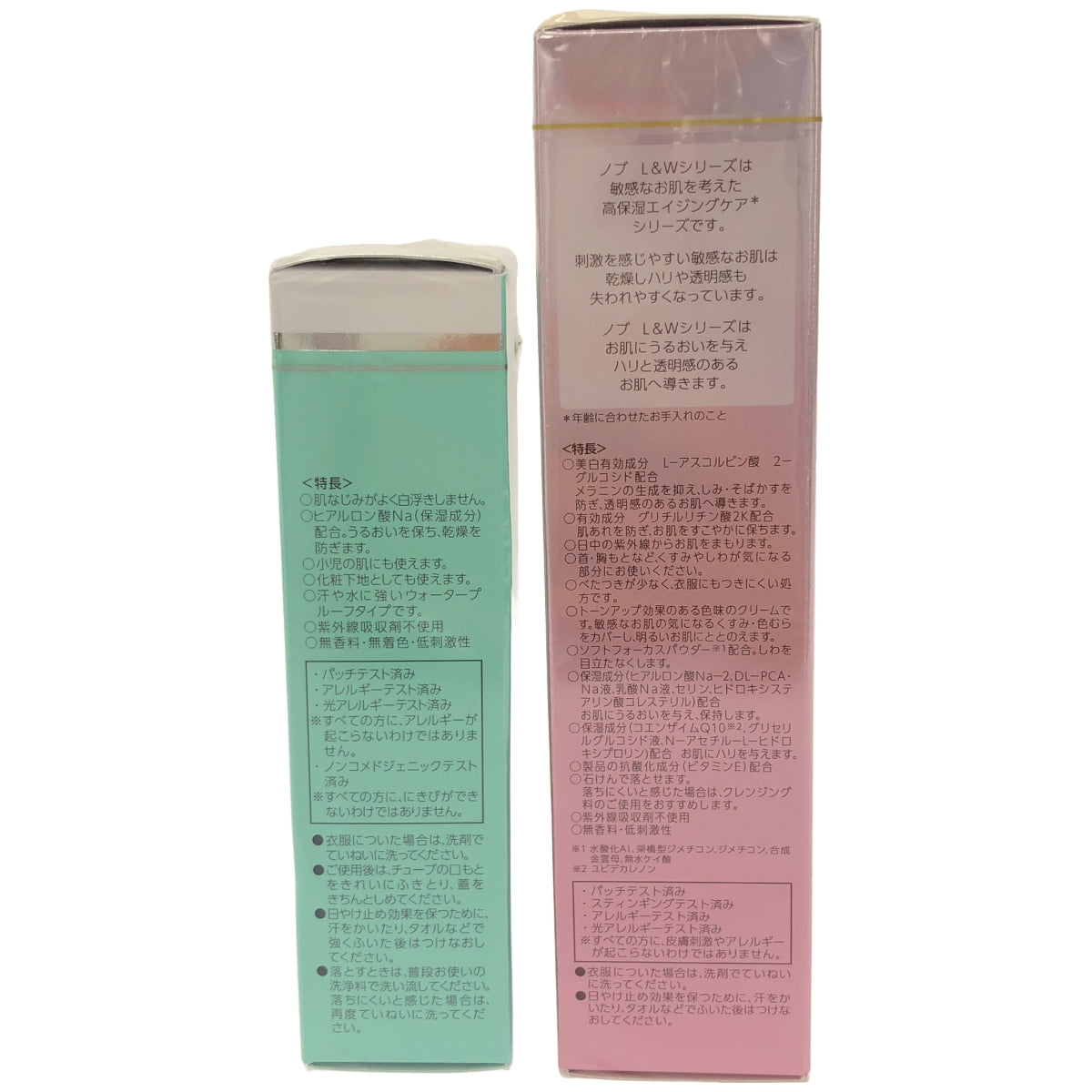 Z000 ノブ UVシールドEX 30g & L&W トーンアップクリーム UV 50g 2個セット