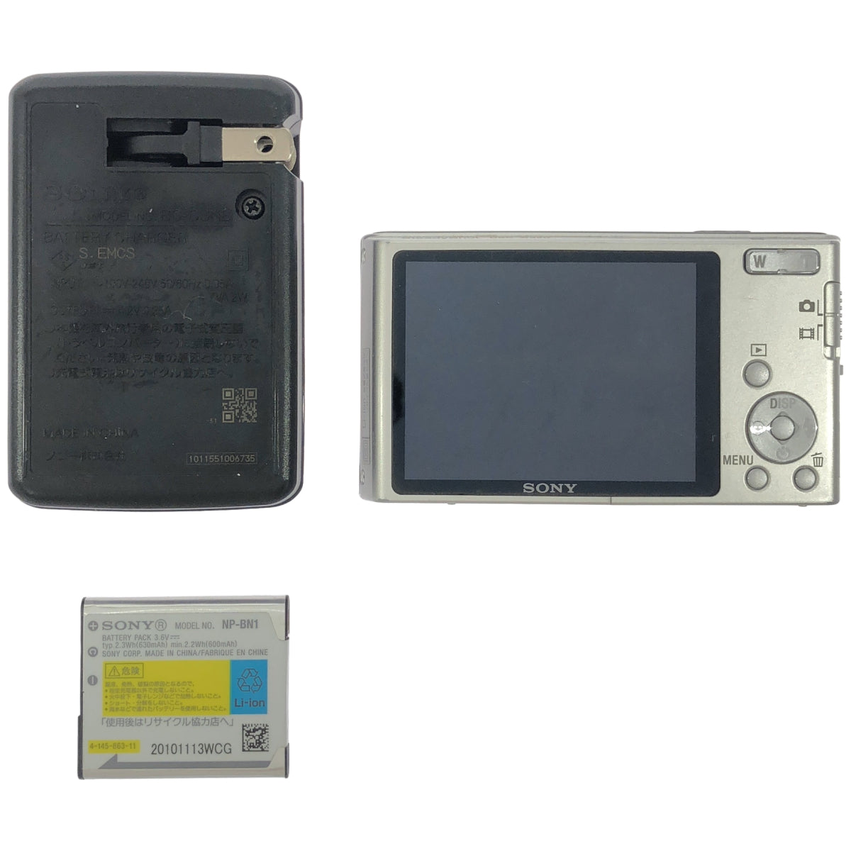 Z000 SONY Cyber-shot DSC-W320　ラスト1点！