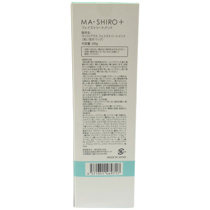 Z000 マシロプラスフェイストリートメント 洗い流すパック 200g　ラスト1点！