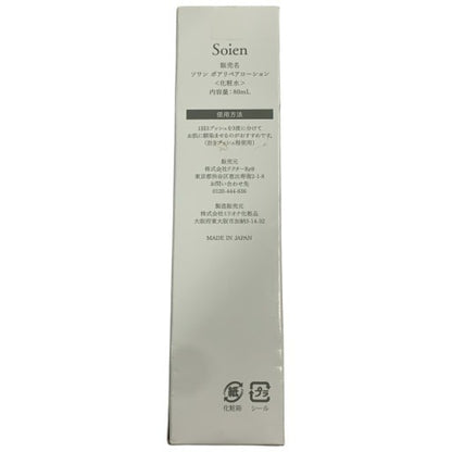 C33N Soien ソワン ポアリペアローション 80ml