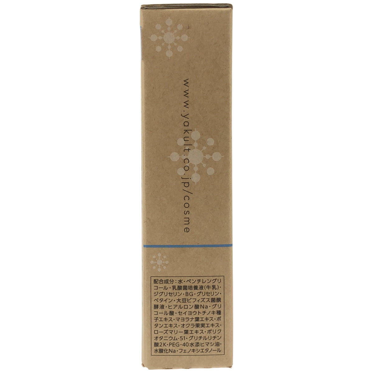 Z000 イキテル ローション 120mL　ラスト1点！