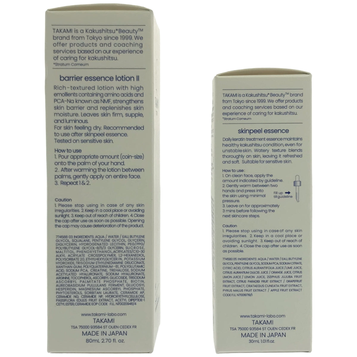 Z000 TAKAMI TOKYO タカミSPエッセンス角質美容液30ml & ローション2 T化粧水80ml 2個セット