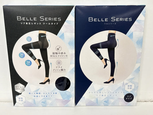 C841 BELLE SERIES ベルシリーズ リブ着圧レギンス クールタイプ ネイビー XXLサイズ 接触冷感 リブタイプ