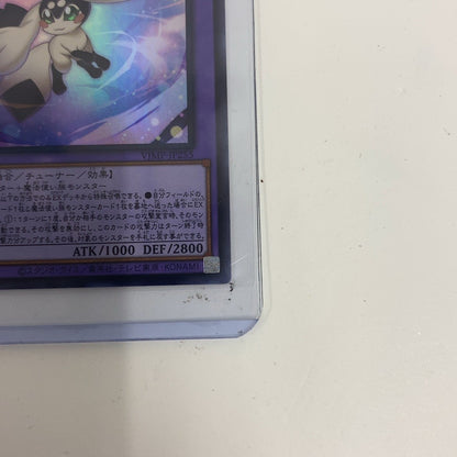 CTA5 K 遊戯王OCG 精霊コロゾ Vジャンプ付録 2024年8月号付録